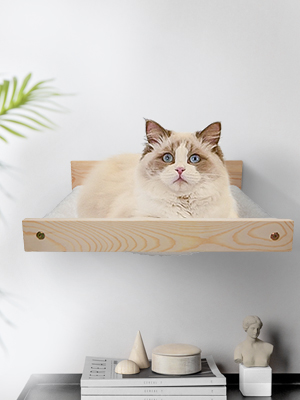 Coziwow Wall Mounted Cat Window Perch, Cat Shelf Hammock, Premium Cat Bed, White 7bd4b127 46aa 4ee3 a484 56b2a4715165. CR00300400 PT0 SX300 V1