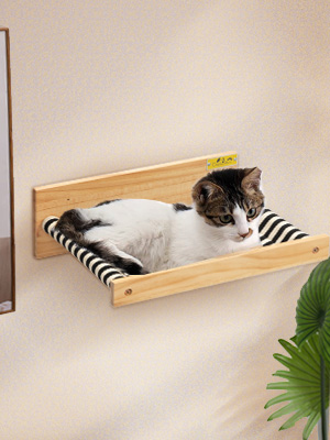 Coziwow Detachable Cat Bed Wall Mounted Sturdy Cat Perch Shelf Hammock, Black & Beige 1be0a36e 0cd6 462e a3b3 210fc9c370e0. CR00300400 PT0 SX300 V1 1